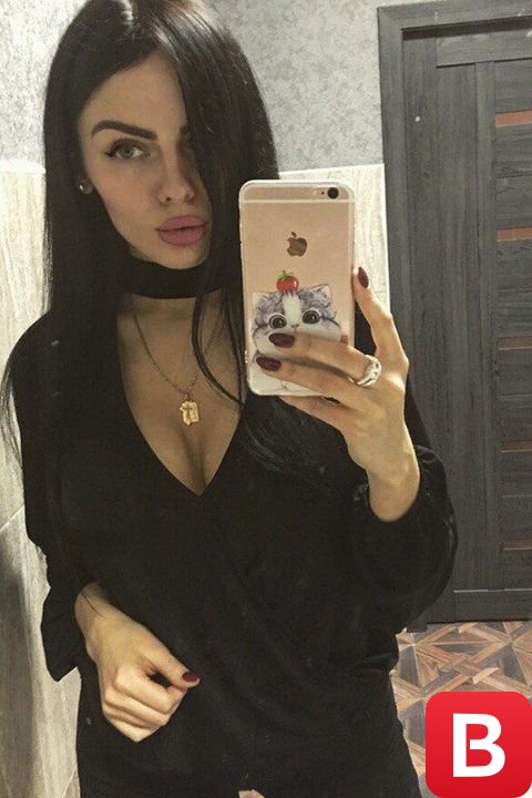 Gizay - Balatçık Escort